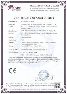 Sealing Machine