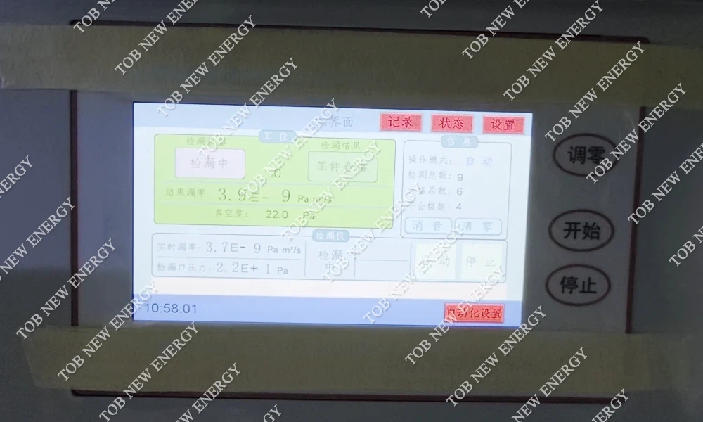 Helium Leak Detector for Prismatic Cell Leakage Test Helium Leak Detector for Prismatic Cell Leakage Test