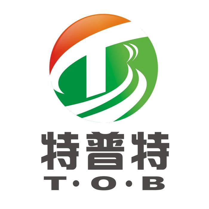 Hội chợ pin quốc tế Trung Quốc lần thứ 13