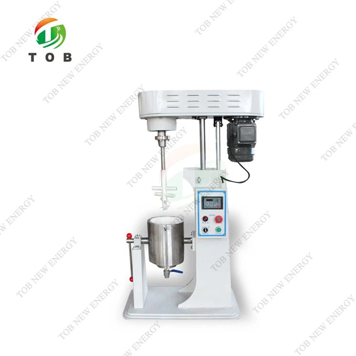 Stirred Ball Mill